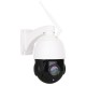Външна 5MP WiFi камера 36x оптично приближение icsee