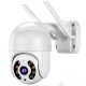 Outdoor 8MP Waterproof WiFi Surveillance Camera with 360° Rotation and AI Features Outdoor 8MP Waterproof WiFi Surveillance Camera with 360° Rotation and AI Features