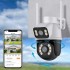 6 MP WiFi камера с два обектива и автоматично следене