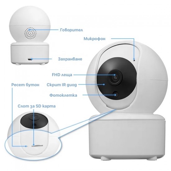 Cameră WiFi CCTV de interior 4MP icsee Cameră WiFi CCTV de interior 4MP icsee