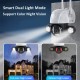 3MP CCTV PTZ WIFI камера с нощно виждане icsee