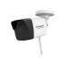 Cameră IP de exterior tip bullet HikVision HWI-B120-D/W, Wi-Fi, 2MP – supraveghere video de calitate