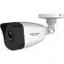 HikVision HWI-B140H Outdoor Bullet Camera, IP 4 MP – Професионално Видеонаблюдение с Висока Резолюция